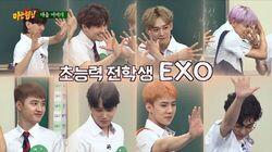 Episode 85 with EXO Episode 85 with EXO