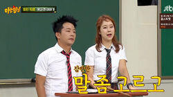 Episode 36 with Kim Joon-ho & Baek Ji-young Episode 36 with Kim Joon-ho & Baek Ji-young