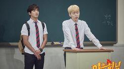 Episode 83 with Jung Yong-hwa & Zico Episode 83 with Jung Yong-hwa & Zico