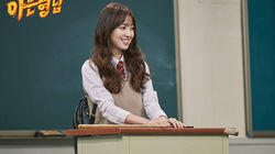 Episode 52 with Jin Se-yeon Episode 52 with Jin Se-yeon
