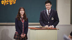 Episode 54 with Chun Jung-myung & Han Seung-yeo Episode 54 with Chun Jung-myung & Han Seung-yeo
