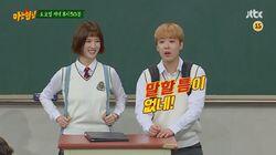 Episode 78 with Lee Soo-kyung & Lee Hong-gi Episode 78 with Lee Soo-kyung & Lee Hong-gi