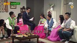 Episode 42 with Knowing Sisters Special Part 2 Episode 42 with Knowing Sisters Special Part 2