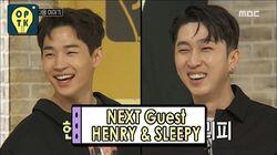 With Henry & Sleepy With Henry & Sleepy