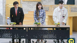With Akdong & Sul Woon-do With Akdong & Sul Woon-do
