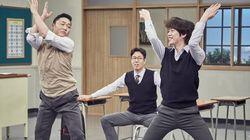 Episode 75 with Psy Episode 75 with Psy