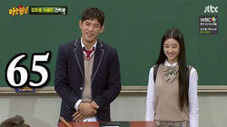 Episode 65 with Seo Ye-ji & Oh Ji-ho Episode 65 with Seo Ye-ji & Oh Ji-ho