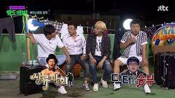 Geundeok-myeon, Samcheok (Seungkwan, Soyou) Geundeok-myeon, Samcheok (Seungkwan, Soyou)