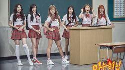 Episode 81 with Apink Episode 81 with Apink