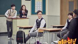 Episode 77 with Oh Hyun-kyung & DinDin Episode 77 with Oh Hyun-kyung & DinDin