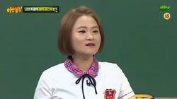Episode 33 with Jun Hyun-moo & Kim Shin-young Episode 33 with Jun Hyun-moo & Kim Shin-young