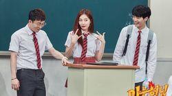 Episode 92 with Hyuna, JR (NU'EST), Park Sung-kwang Episode 92 with Hyuna, JR (NU'EST), Park Sung-kwang