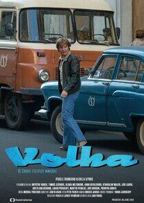 Volha Volha