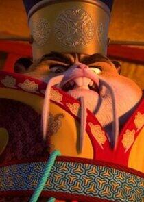 Emperor Emperor