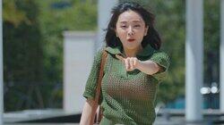 Two Lies Have Entered the House Two Lies Have Entered the House