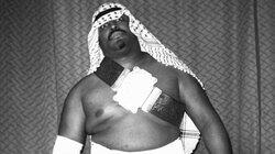 Abdullah the Butcher: Legacy of Blood Abdullah the Butcher: Legacy of Blood