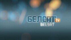 logo of Belsat TV logo of Belsat TV