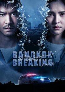 Bangkok Breaking Bangkok Breaking