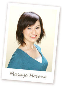 Masayo Hosono Masayo Hosono