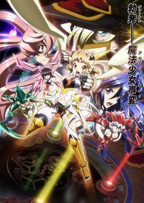 Senki Zesshou Symphogear - Season 3 Senki Zesshou Symphogear - Season 3