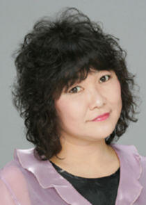 Eriko Matsushima Eriko Matsushima