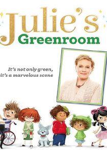 Julie's Greenroom Julie's Greenroom