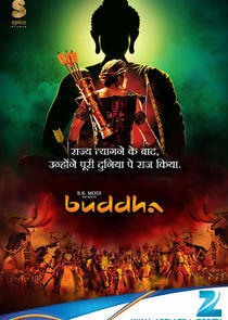 Buddha: Rajaon ka Raja Buddha: Rajaon ka Raja