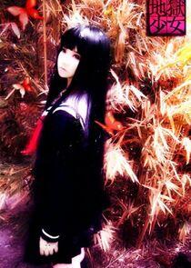 Jigoku Shoujo Jigoku Shoujo