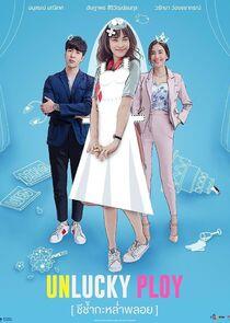 Unlucky Ploy - Season 1 Unlucky Ploy - Season 1