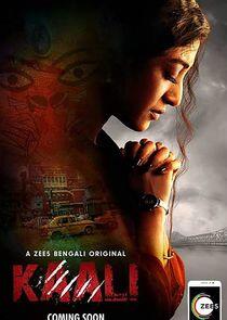 Kaali Kaali