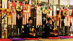 Mihonoseki: Land of the Gods Mihonoseki: Land of the Gods