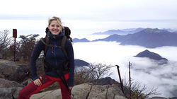 Sacred Mt. Ishizuchi: Autumn Trekking Sacred Mt. Ishizuchi: Autumn Trekking