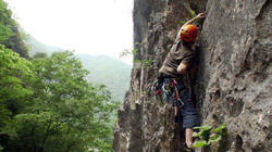 Okayama: The Profound Spirit of the Rocks Okayama: The Profound Spirit of the Rocks