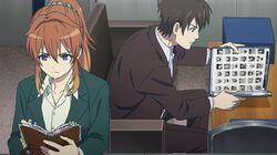 Suspicion Suspicion