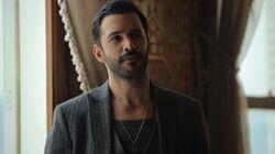 Çukur Çukur