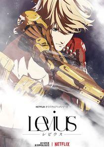 Levius Levius