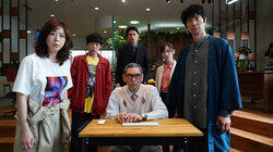 IP_5 'Social game' IP_5 'Social game'