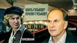 Алексей Гуськов: о России за пределами Садового и русских на Netflix Алексей Гуськов: о России за пределами Садового и русских на Netflix