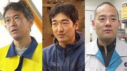 The Technicians Supporting Top Para-Athletes: Parasports Innovators - Ozawa Toru, Endo Ken & Hamada Atsushi The Technicians Supporting Top Para-Athletes: Parasports Innovators - Ozawa Toru, Endo Ken & Hamada Atsushi
