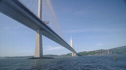 Scotland's Super Bridge Scotland's Super Bridge