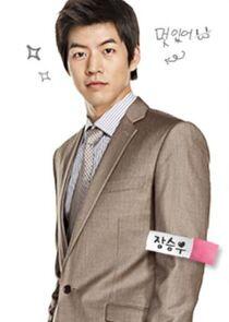 Jang Seung Woo Jang Seung Woo