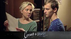 34. Любовная жертва 34. Любовная жертва