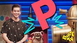 P P