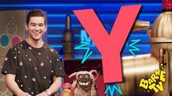 Y Y