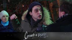 36. Взятка 36. Взятка
