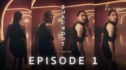 Episode 1 Episode 1