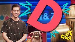 D D