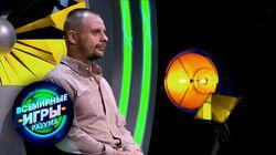Александр Носик Александр Носик