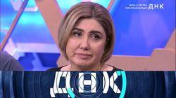 Выпуск 478. Дочь и сестра или мошенница? Выпуск 478. Дочь и сестра или мошенница?