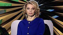 Екатерина Рождественская Екатерина Рождественская